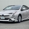 toyota prius 2016 -TOYOTA--Prius DAA-ZVW50--ZVW50-8016726---TOYOTA--Prius DAA-ZVW50--ZVW50-8016726- image 4