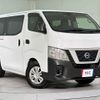 nissan nv350-caravan-van 2018 quick_quick_VR2E26_VR2E26-104643 image 13