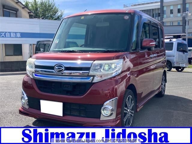 daihatsu tanto 2014 quick_quick_DBA-LA600S_LA600S-0063891 image 1