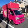 daihatsu hijet-truck 2004 GOO_JP_700050294530250122001 image 2