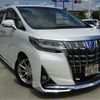 toyota alphard 2018 -TOYOTA--Alphard AGH30W--AGH30W-0212893---TOYOTA--Alphard AGH30W--AGH30W-0212893- image 1