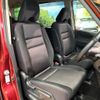 nissan serena 2017 CFJ1683612 image 9