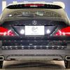 mercedes-benz cla-class 2015 quick_quick_117942_WDD1179422N238895 image 20