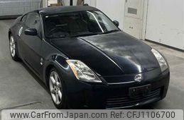 nissan fairlady-z 2004 -NISSAN--Fairlady Z Z33-015939---NISSAN--Fairlady Z Z33-015939-