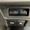 nissan x-trail 2014 CFJ1534856 image 20