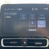 toyota aqua 2023 CFJ1589234 image 18