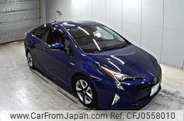 toyota prius 2017 -TOYOTA 【香川 300ら】--Prius ZVW50-8061206---TOYOTA 【香川 300ら】--Prius ZVW50-8061206-