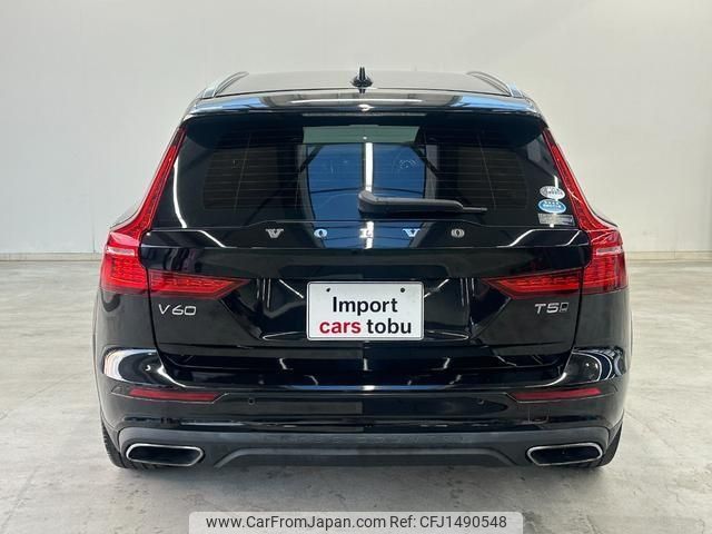 volvo v60 2019 -VOLVO--Volvo V60 ZB420--YV1ZZ10MCK1005119---VOLVO--Volvo V60 ZB420--YV1ZZ10MCK1005119- image 2