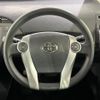 toyota prius 2012 CFJ1635610 image 11