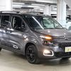 citroen berlingo 2023 -CITROEN--Citroen Berlingo 3DA-K9CYH01--VR7ECYHZ3NJ787886---CITROEN--Citroen Berlingo 3DA-K9CYH01--VR7ECYHZ3NJ787886- image 4