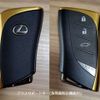 lexus lx 2023 -LEXUS 【神戸 304ﾇ8397】--Lexus LX 3BA-VJA310W--VJA310-4029757---LEXUS 【神戸 304ﾇ8397】--Lexus LX 3BA-VJA310W--VJA310-4029757- image 5