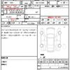 bmw 2-series 2022 CFJ1789097 image 21
