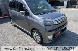 honda life 2013 CFJ1656376