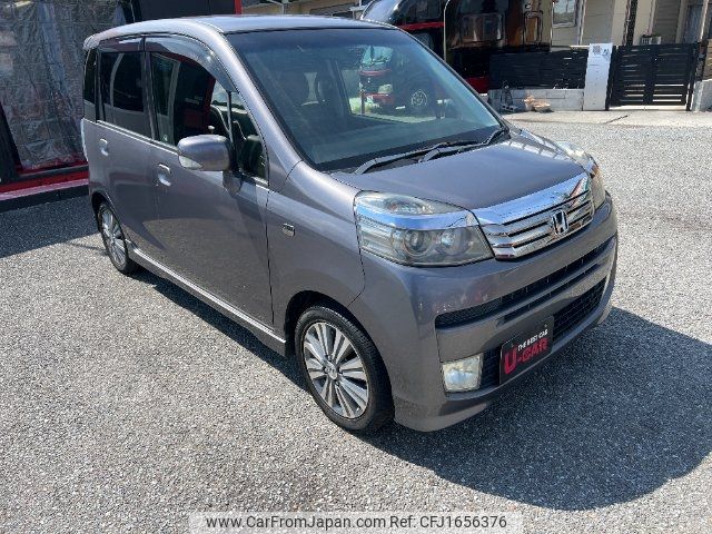 honda life 2013 CFJ1656376 image 1