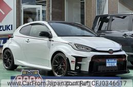 toyota yaris 2021 -TOYOTA--Yaris 4BA-GXPA16--GXPA16-0006475---TOYOTA--Yaris 4BA-GXPA16--GXPA16-0006475-