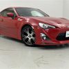 toyota 86 2015 -TOYOTA--86 DBA-ZN6--ZN6-054265---TOYOTA--86 DBA-ZN6--ZN6-054265- image 1