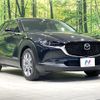 mazda cx-3 2023 quick_quick_DMEJ3P_DMEJ3P-105195 image 17