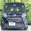 daihatsu tanto 2021 quick_quick_LA650S_LA650S-1083050 image 14