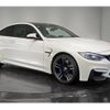 bmw m4 2015 quick_quick_CBA-3C30_WBS3R92040K341824 image 3