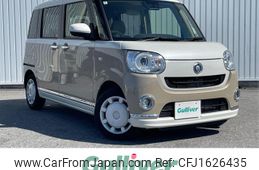 daihatsu move-canbus 2022 CFJ1626435