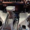 lexus lx 2023 CFJ1745531 image 11