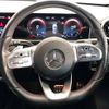 mercedes-benz a-class 2019 -MERCEDES-BENZ--Benz A Class 3DA-177012--WDD1770122J101066---MERCEDES-BENZ--Benz A Class 3DA-177012--WDD1770122J101066- image 12