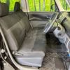 daihatsu tanto 2009 -DAIHATSU--Tanto DBA-L375S--L375S-0209530---DAIHATSU--Tanto DBA-L375S--L375S-0209530- image 9