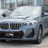 bmw x1 2024 CFJ1588099 image 1