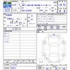 toyota crown 2021 -TOYOTA 【名変中 】--Crown AZSH20--1077462---TOYOTA 【名変中 】--Crown AZSH20--1077462- image 3