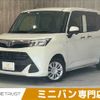 toyota tank 2018 -TOYOTA--Tank DBA-M900A--M900A-0201878---TOYOTA--Tank DBA-M900A--M900A-0201878- image 1