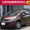 nissan note 2016 -NISSAN--Note DBA-NE12--NE12-111658---NISSAN--Note DBA-NE12--NE12-111658- image 1