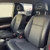 nissan x-trail 2013 -NISSAN 【札幌 300ﾆ5517】--X-Trail NT31--314815---NISSAN 【札幌 300ﾆ5517】--X-Trail NT31--314815- image 6