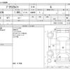 toyota prius-α 2012 -TOYOTA--Prius α DAA-ZVW41W--ZVW41-3116162---TOYOTA--Prius α DAA-ZVW41W--ZVW41-3116162- image 3