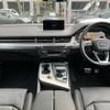 audi q7 2018 quick_quick_ABA-4MCREA_WAUZZZ4M8JD016663 image 7