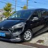 toyota sienta 2016 -TOYOTA--Sienta DAA-NHP170G--NHP170-7074458---TOYOTA--Sienta DAA-NHP170G--NHP170-7074458- image 1