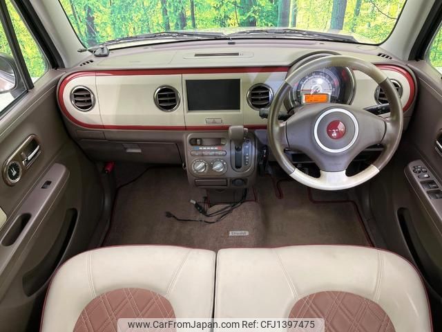 suzuki alto-lapin-chocolat 2014 quick_quick_HE22S_HE22S-841804 image 2