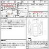 subaru impreza-g4 2012 quick_quick_GJ3_GJ3-004871 image 21