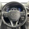 toyota rav4 2019 CFJ1559743 image 6