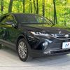 toyota harrier 2022 quick_quick_MXUA80_MXUA80-0069730 image 16