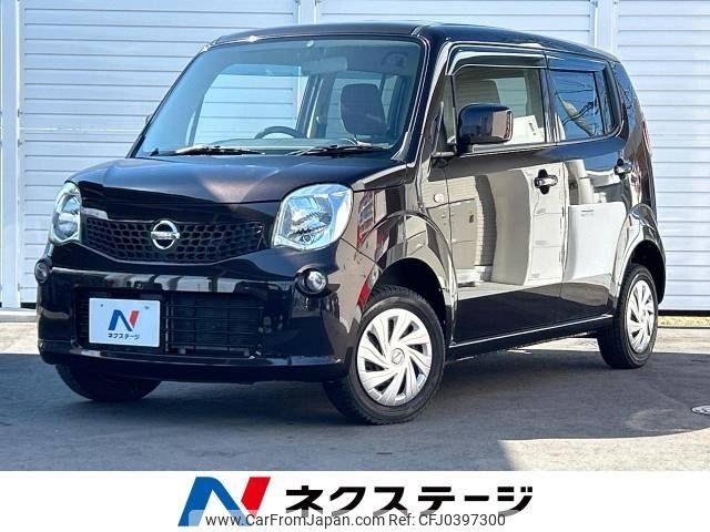 nissan moco 2013 -NISSAN--Moco DBA-MG33S--MG33S-655457---NISSAN--Moco DBA-MG33S--MG33S-655457- image 1