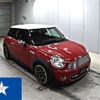 mini mini-others 2013 -BMW--BMW Mini SU16--WMWSU32040T633589---BMW--BMW Mini SU16--WMWSU32040T633589- image 1