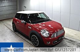 mini mini-others 2013 -BMW--BMW Mini SU16--WMWSU32040T633589---BMW--BMW Mini SU16--WMWSU32040T633589-