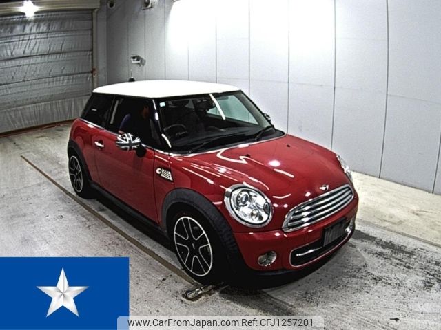 mini mini-others 2013 -BMW--BMW Mini SU16--WMWSU32040T633589---BMW--BMW Mini SU16--WMWSU32040T633589- image 1
