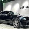 mercedes-benz glc-class 2018 -MERCEDES-BENZ--Benz GLC LDA-253905C--WDC2539052F354347---MERCEDES-BENZ--Benz GLC LDA-253905C--WDC2539052F354347- image 21