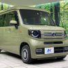 honda n-van 2021 -HONDA--N VAN 5BD-JJ1--JJ1-3102693---HONDA--N VAN 5BD-JJ1--JJ1-3102693- image 17