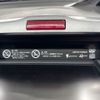 honda freed 2009 AF-GB3-1126666 image 14