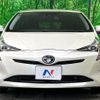 toyota prius 2017 CFJ1792148 image 15