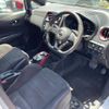 nissan note 2019 GOO_JP_700055109230250622001 image 12