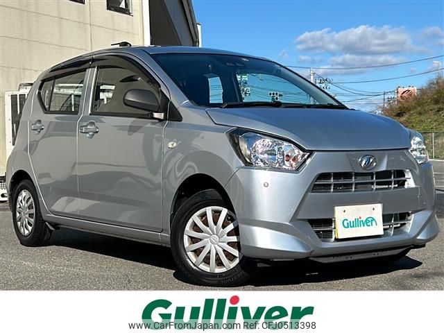 daihatsu mira-e-s 2018 -DAIHATSU--Mira e:s DBA-LA350S--LA350S-0065311---DAIHATSU--Mira e:s DBA-LA350S--LA350S-0065311- image 1