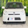 daihatsu mira-cocoa 2016 -DAIHATSU--Mira Cocoa DBA-L675S--L675S-0216480---DAIHATSU--Mira Cocoa DBA-L675S--L675S-0216480- image 15